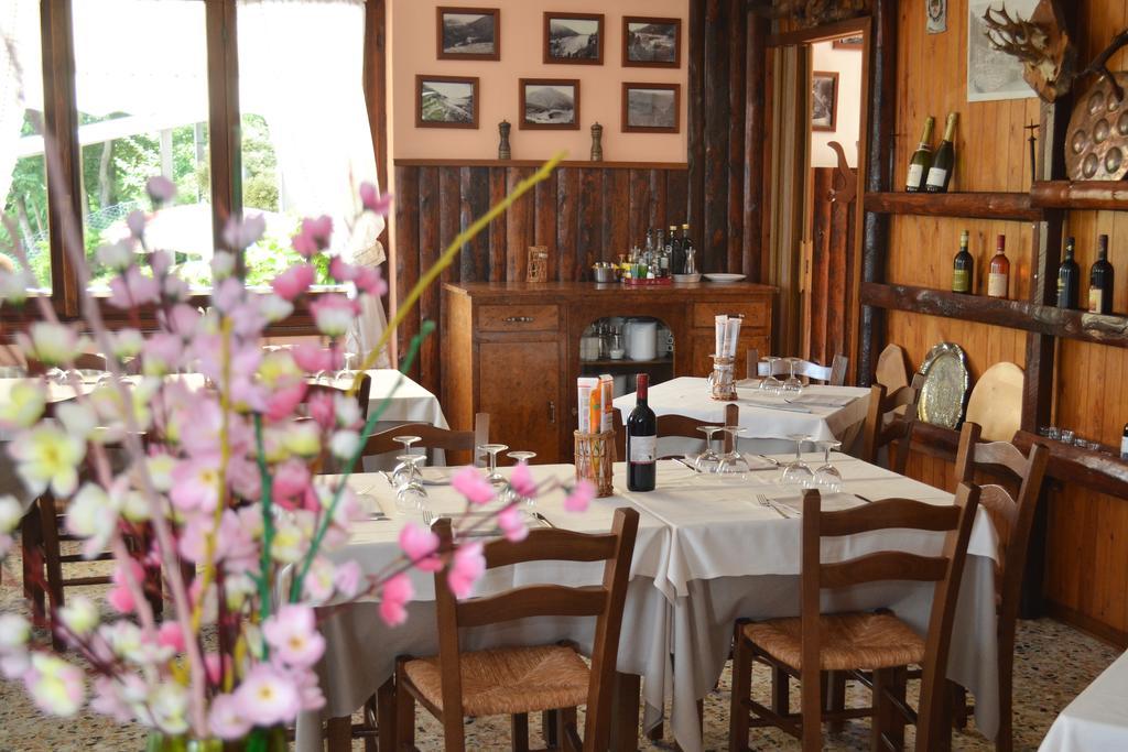 Albergo Diana Tronzano Lago Maggiore Extérieur photo